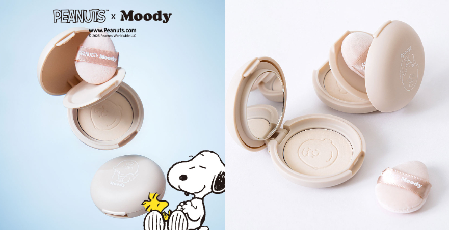 Moody超霧感提亮高光(史努比聯名)